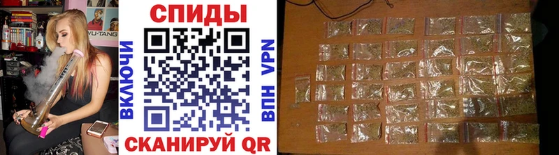 БУТИРАТ буратино Новый Оскол
