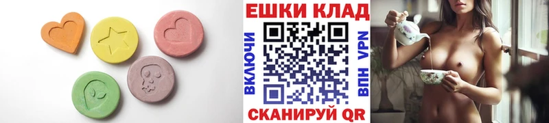 гидра ссылки  Новый Оскол  ЭКСТАЗИ ешки 