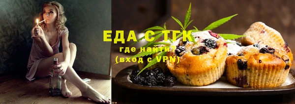 хмурый Балахна