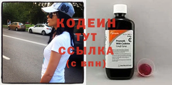 хмурый Балахна