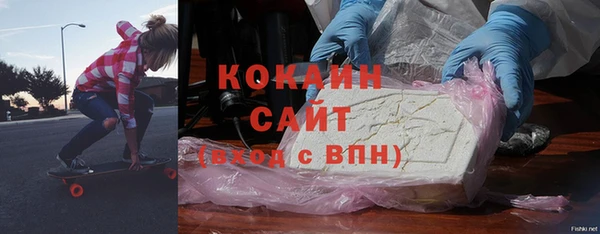 эйфоретик Аркадак