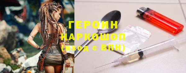 хмурый Балахна