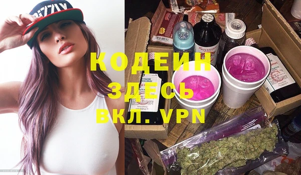 скорость Баксан