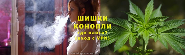 стафф Балабаново