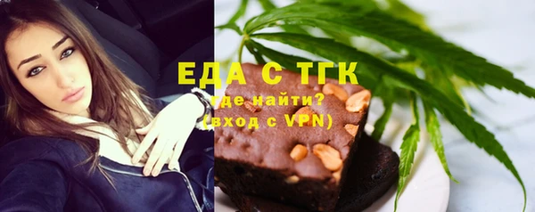 хмурый Балахна