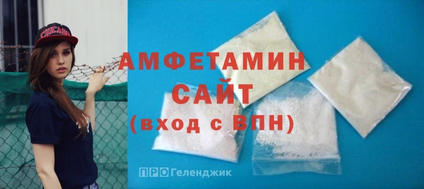 скорость Баксан