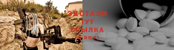 хмурый Балахна