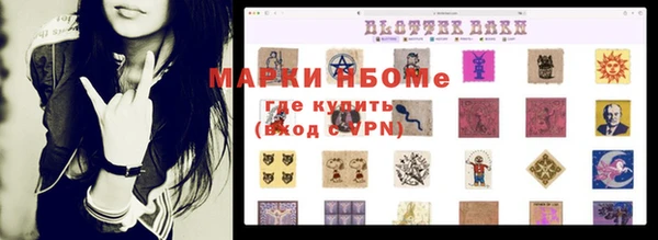 скорость Баксан