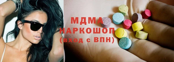 скорость Баксан