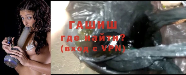 хмурый Балахна