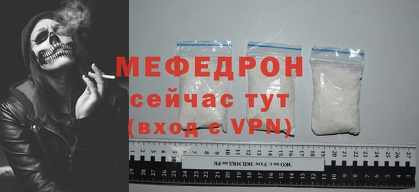скорость Баксан