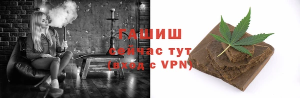 скорость Баксан