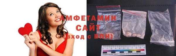 хмурый Балахна