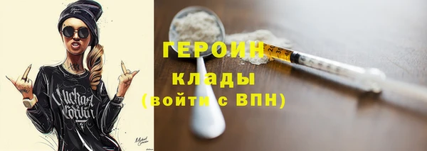 хмурый Балахна