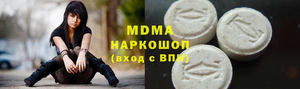 хмурый Балахна