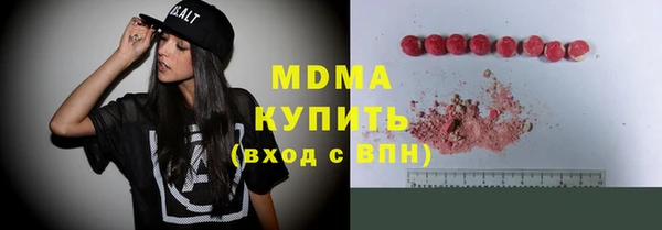 хмурый Балахна