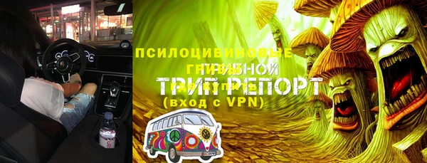 скорость Баксан