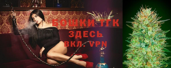 скорость Баксан