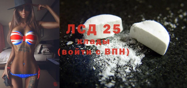 скорость Баксан