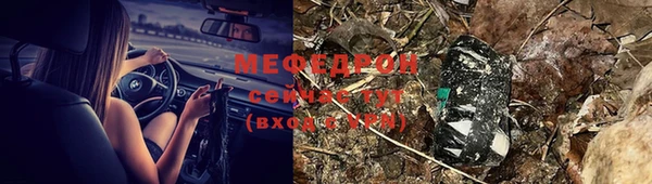 скорость Баксан