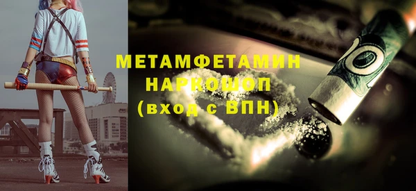 хмурый Балахна