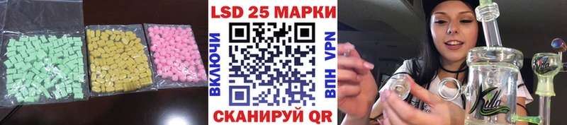 где купить наркоту  Новый Оскол  Лсд 25 экстази ecstasy 