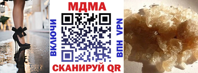 hydra маркетплейс  Новый Оскол  MDMA кристаллы 